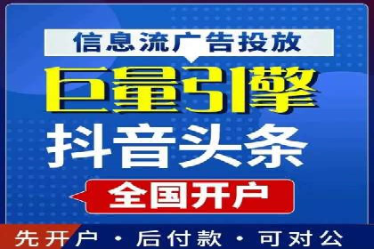 竞价推广实战经验：案例分享与总结