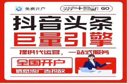 百度推广助力企业拓展海外市场案例