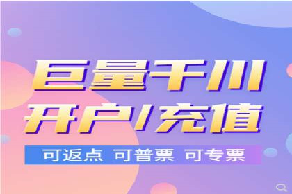 某公司通过百度SEM竞价推广实现快速市场扩张的秘诀